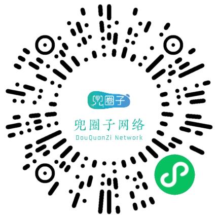 河南兜圈子网络技术有限公司软件工程师扫码投递简历