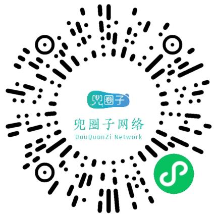 河南兜圈子网络技术有限公司软件工程师扫码投递简历