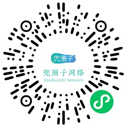 河南兜圈子网络技术有限公司软件工程师扫码投递简历
