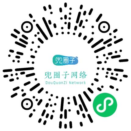 河南兜圈子网络技术有限公司大数据/人工智能工程师扫码投递简历