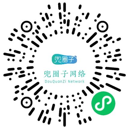 河南兜圈子网络技术有限公司渠道销售/分销员扫码投递简历