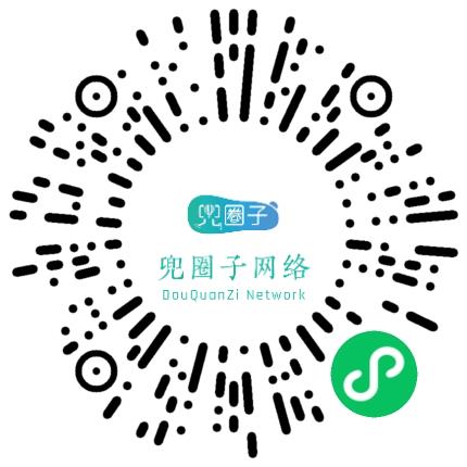 河南兜圈子网络技术有限公司动漫设计师扫码投递简历