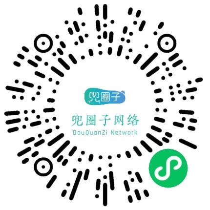 河南兜圈子网络技术有限公司机电工程师扫码投递简历