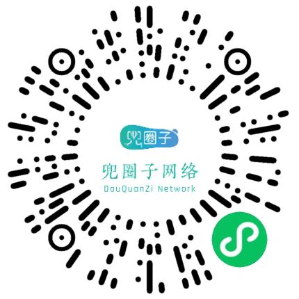 河南兜圈子网络技术有限公司管培生扫码投递简历