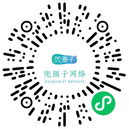 河南兜圈子网络技术有限公司全栈开发工程师扫码投递简历