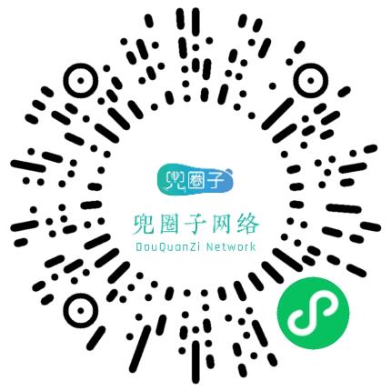 河南兜圈子网络技术有限公司外语/小语种培训师扫码投递简历
