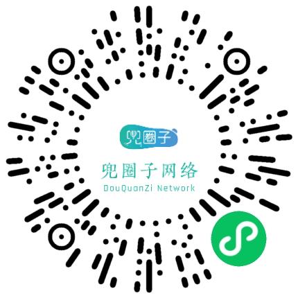 河南兜圈子网络技术有限公司外语/小语种培训师扫码投递简历