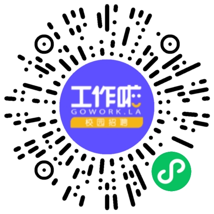 河南牛氏健康管理有限公司按摩师扫码投递简历