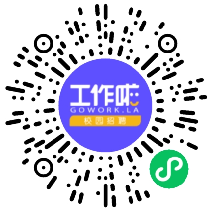 河南牛氏健康管理有限公司销售代表/业务员/销售助理扫码投递简历