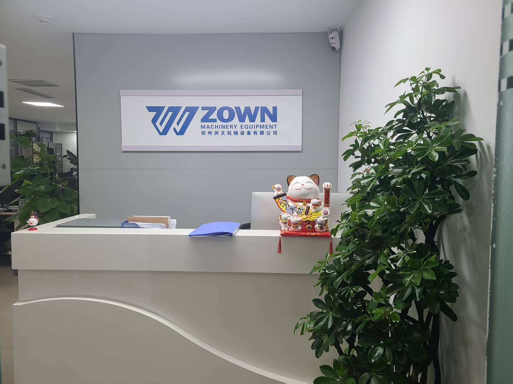 郑州洲文机械设备的公司展示