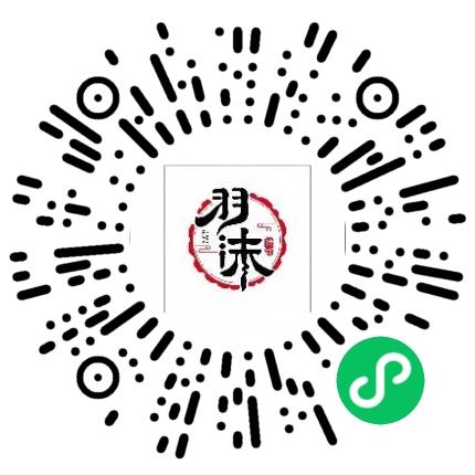 洛阳羽沫传媒有限公司编辑扫码投递简历
