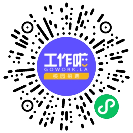 铁建中原工程有限公司财务专员/助理扫码投递简历