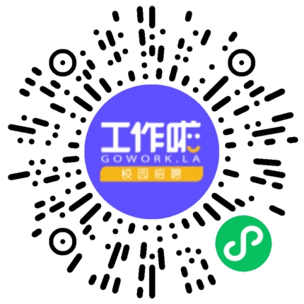 河南芒果智能数字科技有限公司大数据/人工智能工程师扫码投递简历