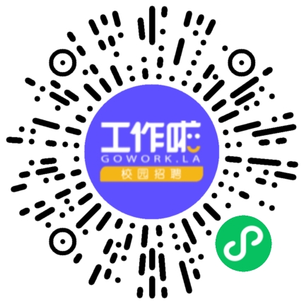 河南芒果智能数字科技有限公司大数据/人工智能工程师扫码投递简历