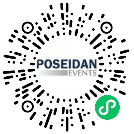 上海舜登会务服务有限公司会务/会展活动执行扫码投递简历