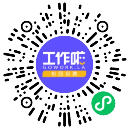 周口佳耀辰星管理咨询有限公司高中教师扫码投递简历