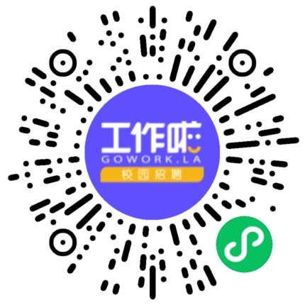 周口佳耀辰星管理咨询有限公司高中教师扫码投递简历