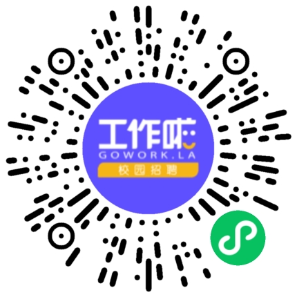 周口佳耀辰星管理咨询有限公司初中教师扫码投递简历