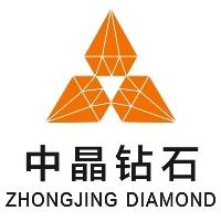 中晶钻石有限公司