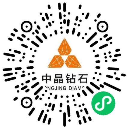 中晶钻石有限公司材料工程师扫码投递简历