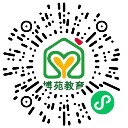 北京博苑未来管理顾问有限公司幼儿教师扫码投递简历