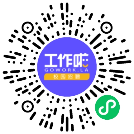 广东高标智能科技股份有限公司机械工艺/制程工程师扫码投递简历