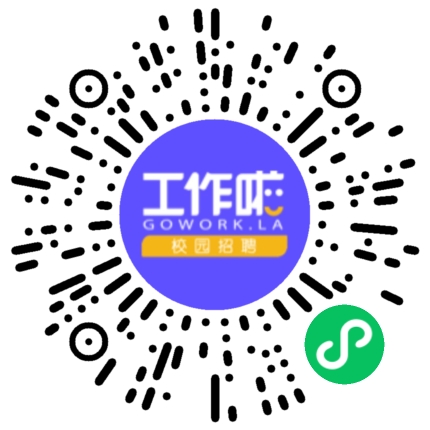 河南通达宏基科技有限公司销售代表/业务员/销售助理扫码投递简历