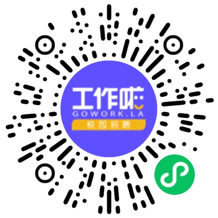 河南通达宏基科技有限公司销售代表/业务员/销售助理扫码投递简历