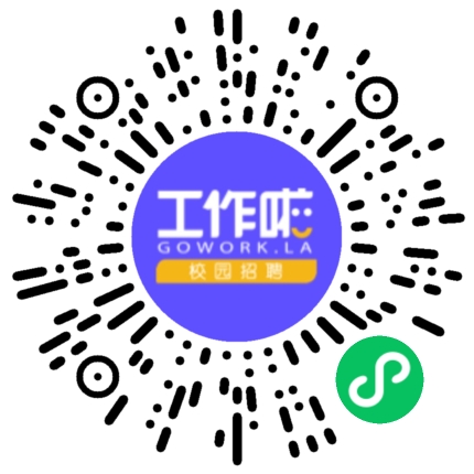 河南通达宏基科技有限公司管培生扫码投递简历