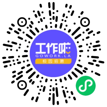 河南通达宏基科技有限公司销售经理/主管扫码投递简历