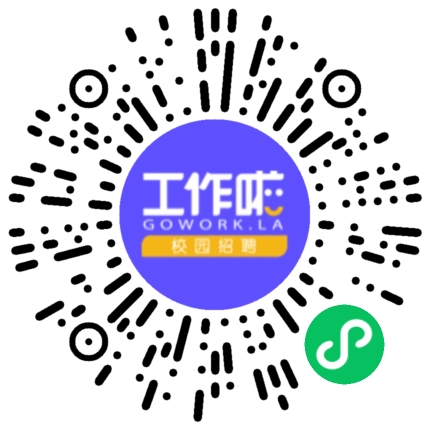 河南通达宏基科技有限公司质量管理/检验员扫码投递简历