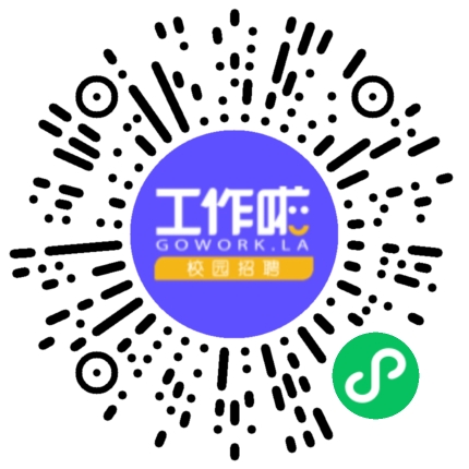 河南通达宏基科技有限公司仓库/物料管理员扫码投递简历