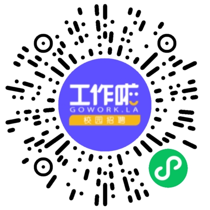 河南通达宏基科技有限公司采购专员/助理扫码投递简历