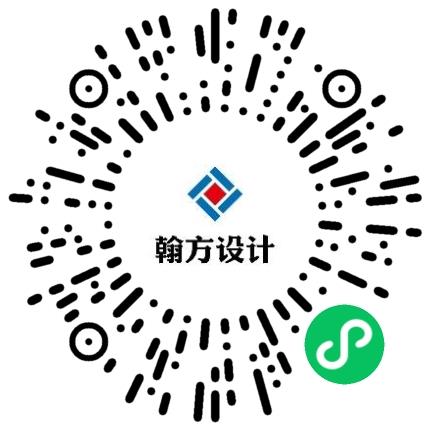 河南翰方建筑设计有限公司建筑设计师扫码投递简历