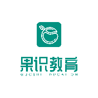 郑州市管城回族区果识培训学校