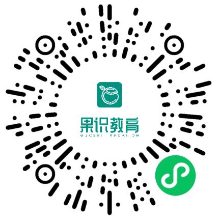 郑州市管城回族区果识培训学校销售代表/业务员/销售助理扫码投递简历