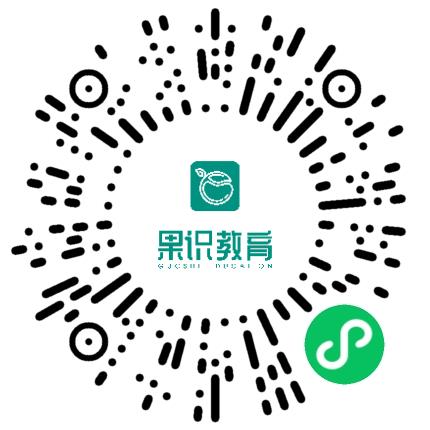 郑州市管城回族区果识培训学校基础教育辅导老师扫码投递简历