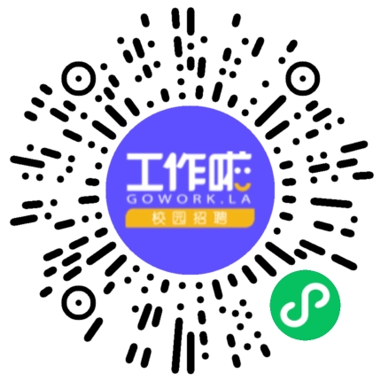 郑州轩辕医疗器械有限公司文员/秘书/经理助理扫码投递简历