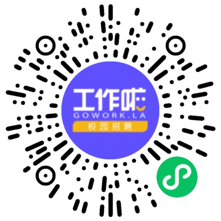 智标星（河南）数据服务有限公司 管培生扫码投递简历