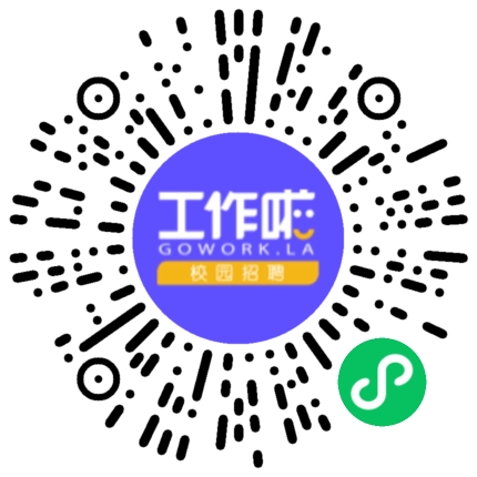 智标星（河南）数据服务有限公司 大数据/人工智能工程师扫码投递简历