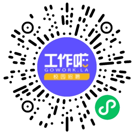 智标星（河南）数据服务有限公司 财务专员/助理扫码投递简历