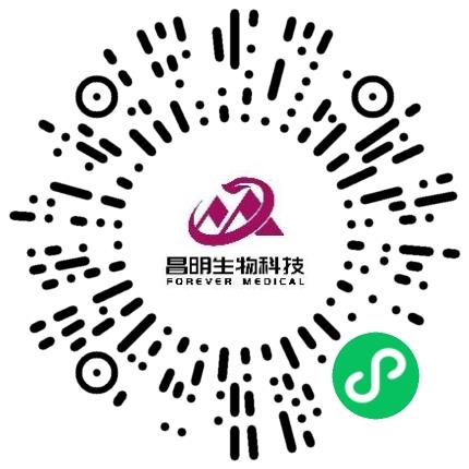 昌明生物科技（苏州）有限公司医疗器械研发工程师扫码投递简历