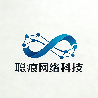 河南聪痕网络科技有限公司