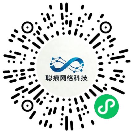 河南聪痕网络科技有限公司剪辑/特效/合成师扫码投递简历