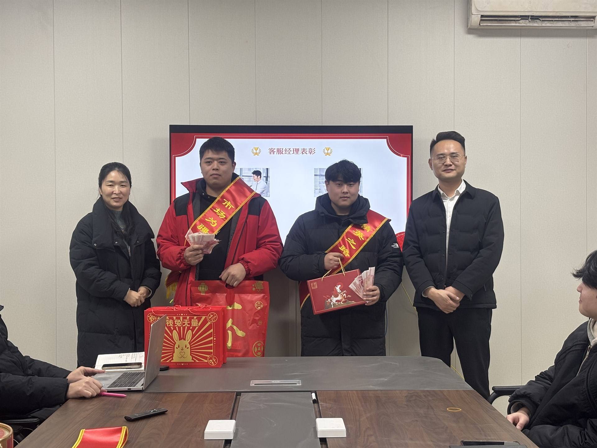 公司展示