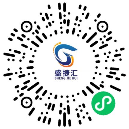 郑州盛捷汇汽配有限公司外贸/贸易专员/助理扫码投递简历