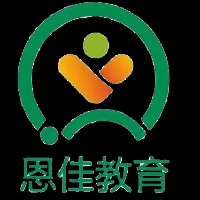 郑州恩佳领航教育科技有限公司