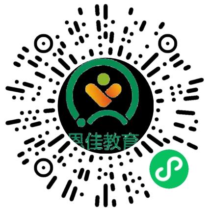 郑州恩佳领航教育科技有限公司基础教育辅导老师扫码投递简历