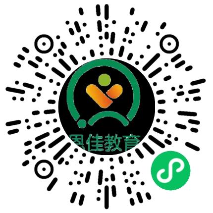 郑州恩佳领航教育科技有限公司教务管理员扫码投递简历