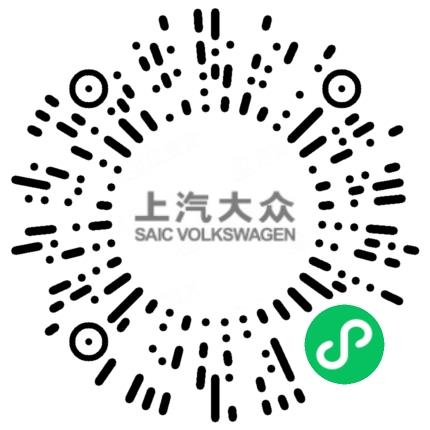 上汽大众汽车有限公司仪征分公司汽车总装工程师扫码投递简历